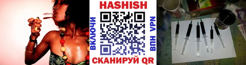 кракен ссылки  Буй  ГАШИШ Ice-O-Lator 