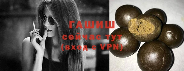 кокаин Семёнов