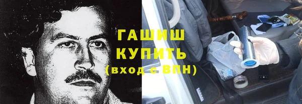 героин Алзамай