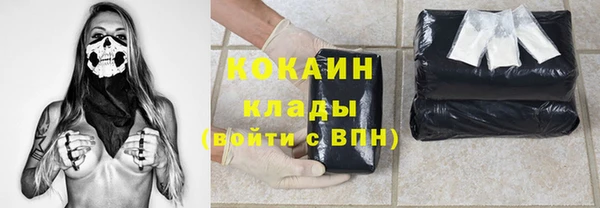 героин Алзамай