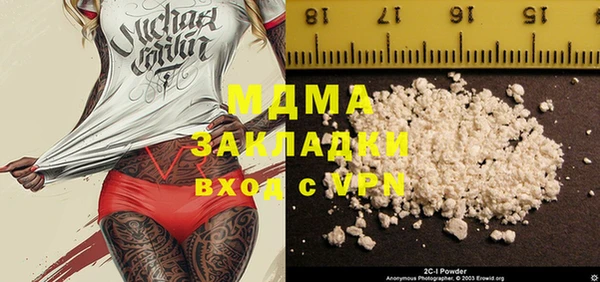 героин Алзамай