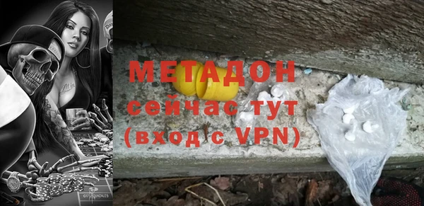 героин Алзамай