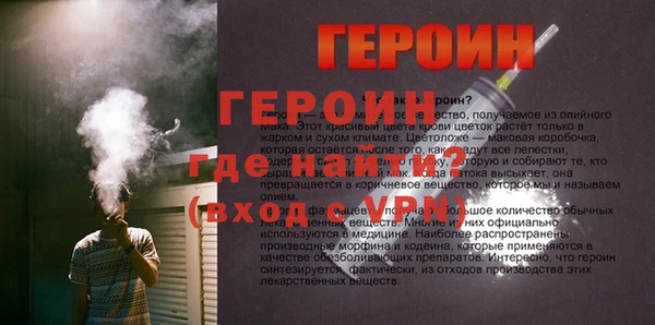 гашиш Семилуки