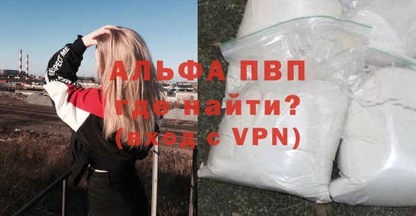 дурь Семикаракорск