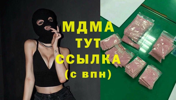 героин Алзамай