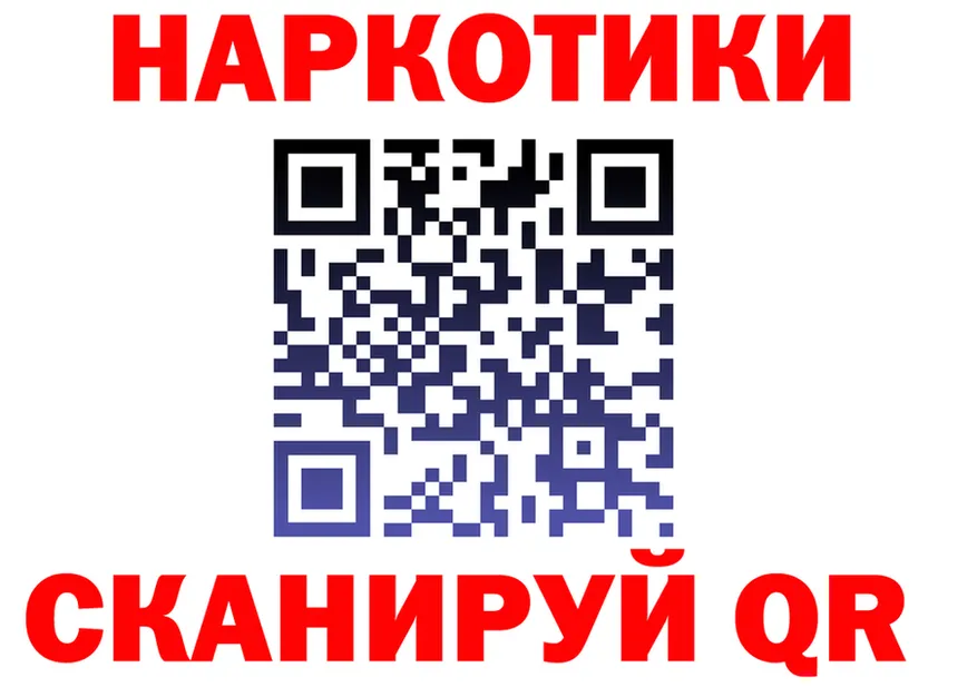 Альфа ПВП СК ТОР это MEGA Буй