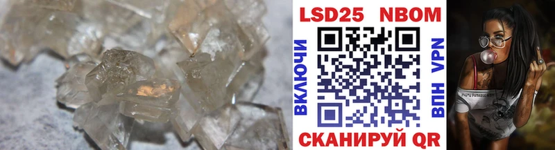LSD-25 экстази ecstasy Буй