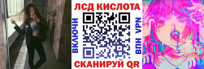 продажа наркотиков  Буй  Марки 25I-NBOMe 1,5мг 