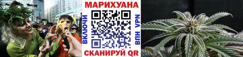 Канабис VHQ  Буй 